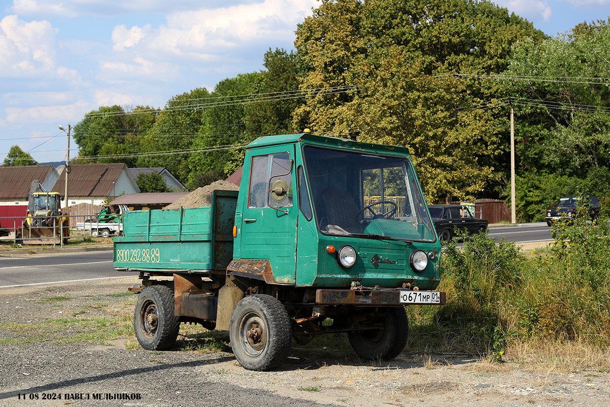 Адыгея, № О 671 МР 01 — Multicar M25 (общая модель)