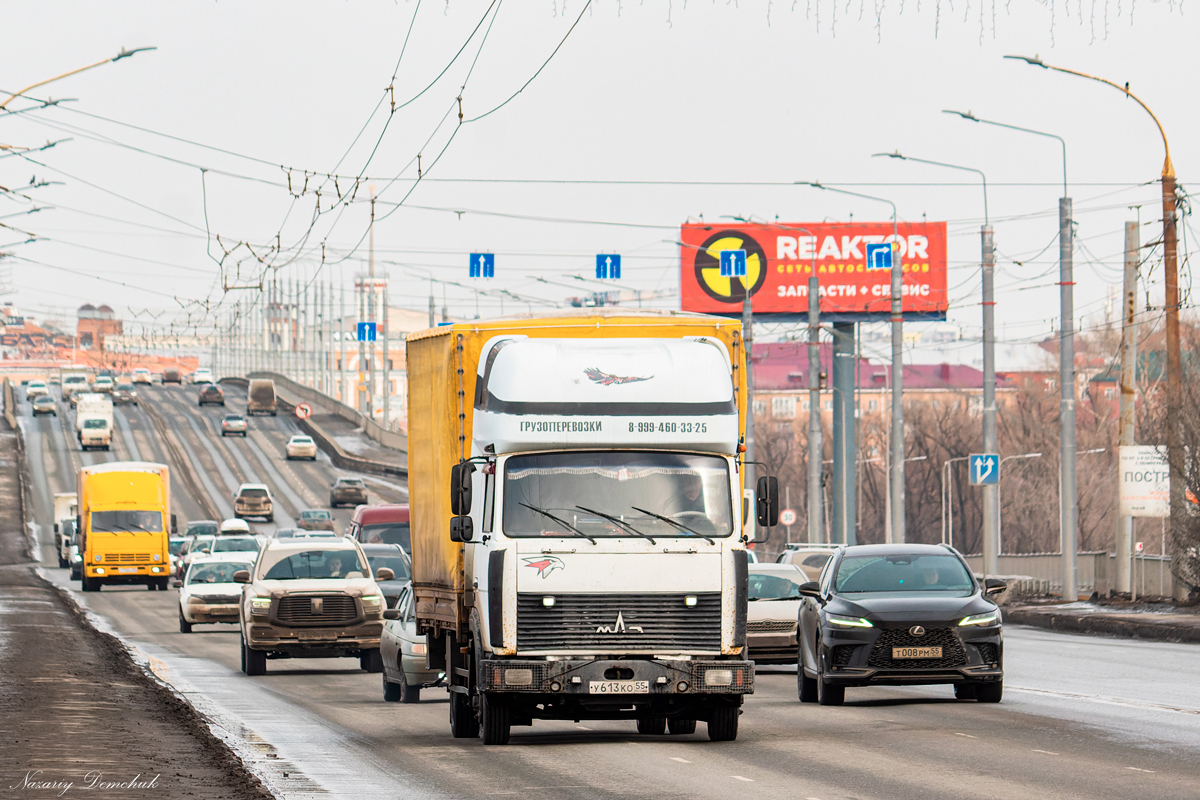 Омская область, № У 613 КО 55 — МАЗ-437041