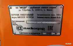 243 КБ