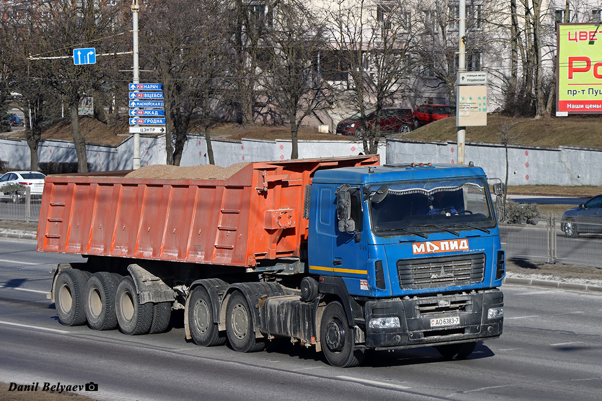 Минск, № 1546 — МАЗ-6430 (общая модель)