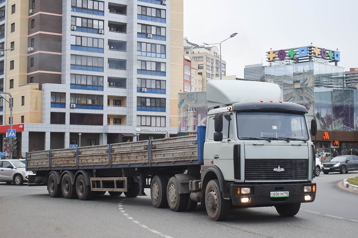 Московская область, № С 606 ТМ 790 — МАЗ-64229