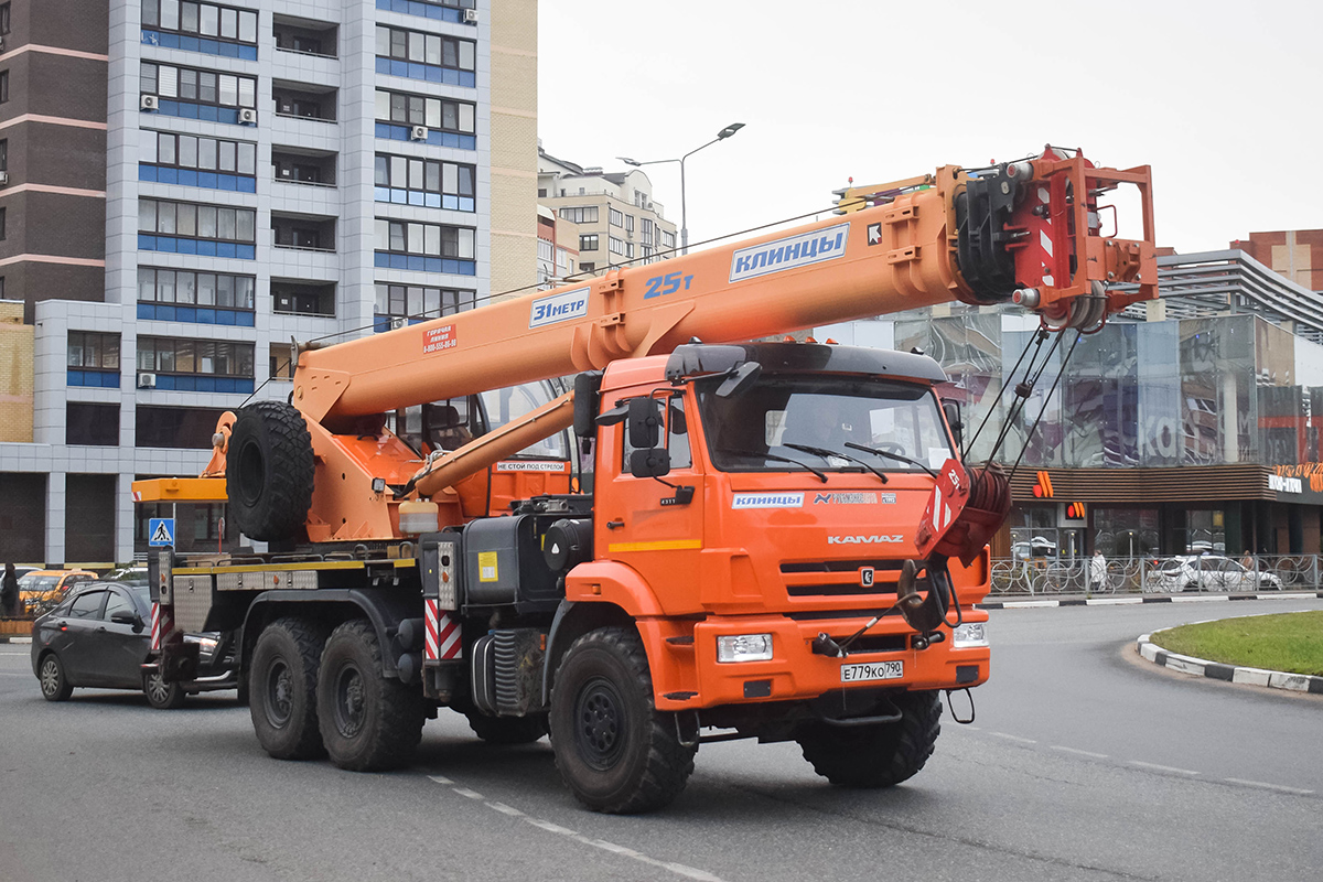 Московская область, № Е 779 КО 790 — КамАЗ-43118-50