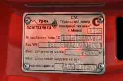 478 КБ