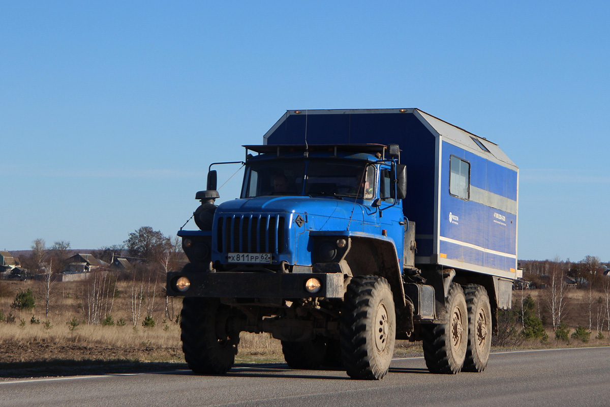 Рязанская область, № Х 811 РР 62 — Урал-4320-60