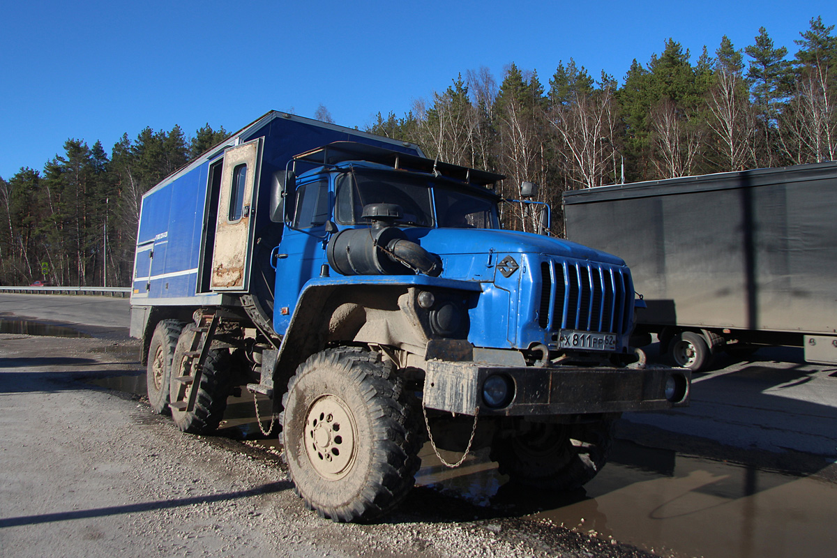 Рязанская область, № Х 811 РР 62 — Урал-4320-60