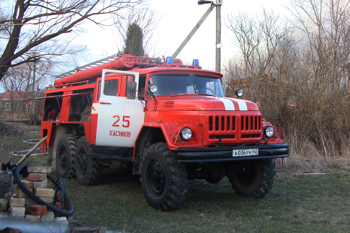 Рязанская область, № А 036 РК 62 — ЗИЛ-131 (общая модель)