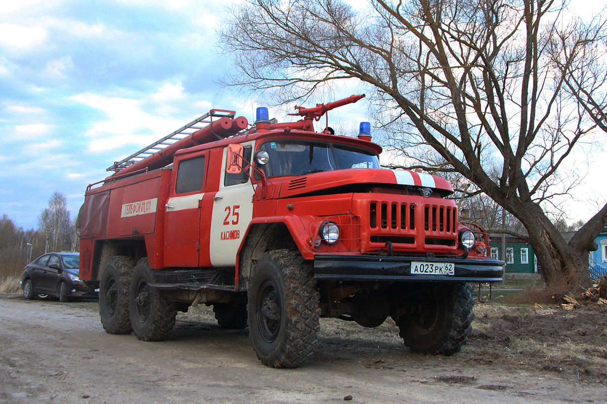 Рязанская область, № А 023 РК 62 — ЗИЛ-131Н