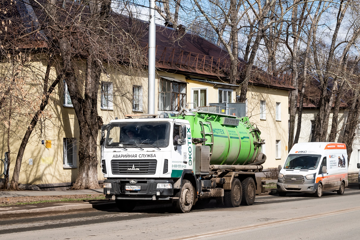 Башкортостан, № Р 414 ХУ 790 — МАЗ-631226