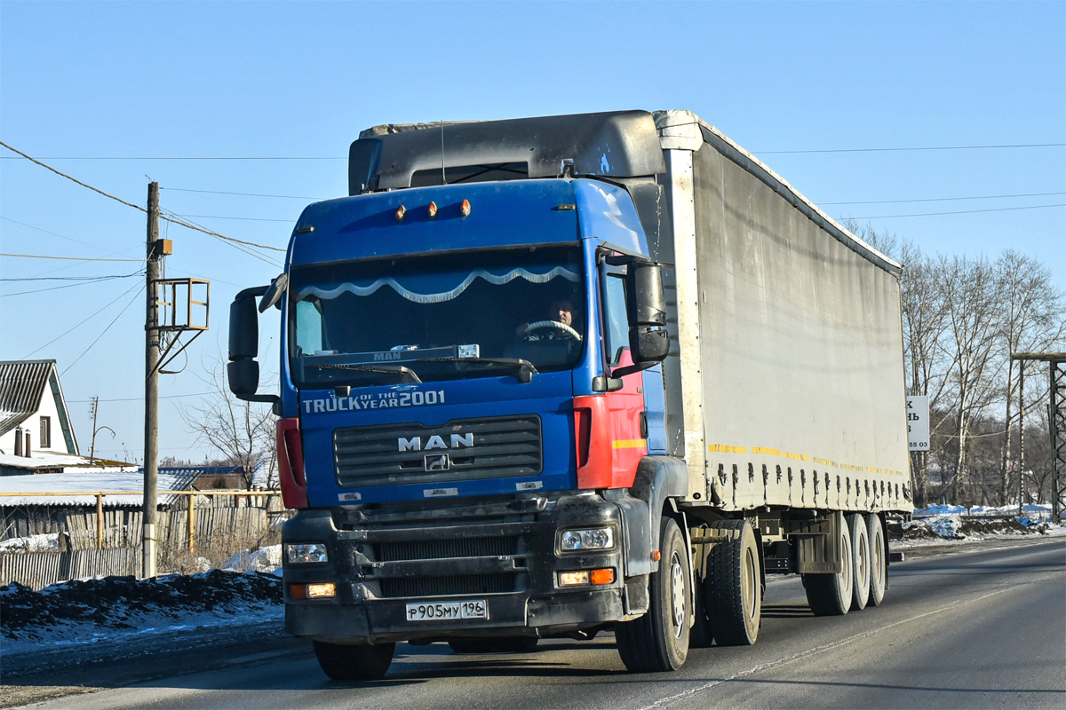 Свердловская область, № Р 905 МУ 196 — MAN TGA 18.410