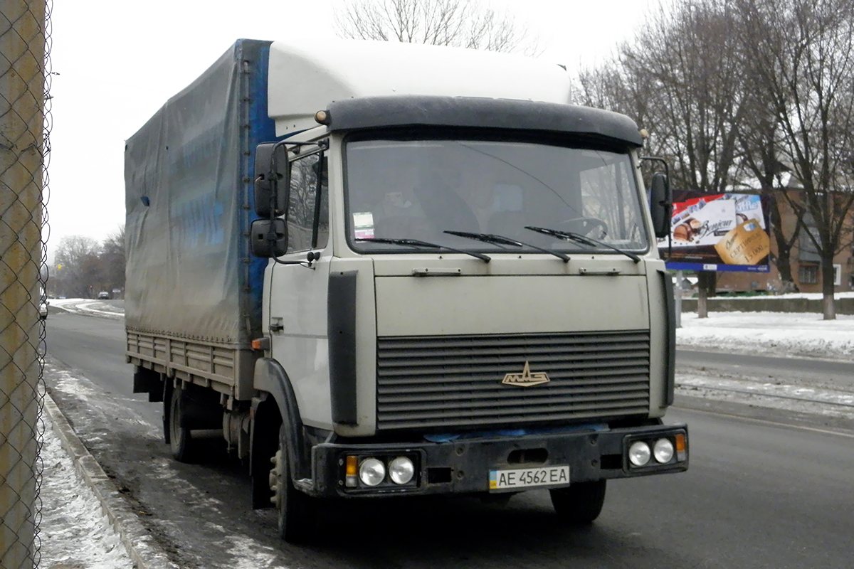 Днепропетровская область, № АЕ 4562 ЕА — МАЗ-437040