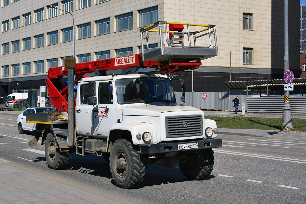 Москва, № Р 073 НС 799 — ГАЗ-33088 «Садко»