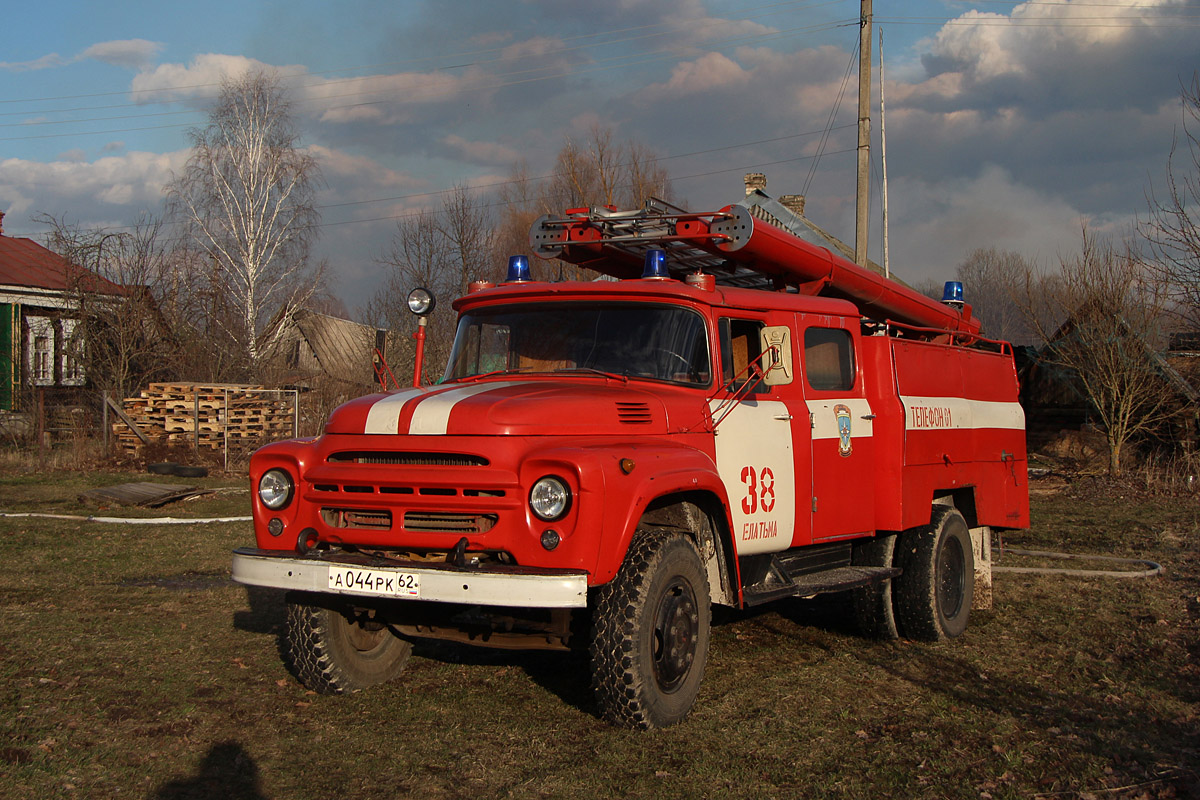 Рязанская область, № А 044 РК 62 — ЗИЛ-130