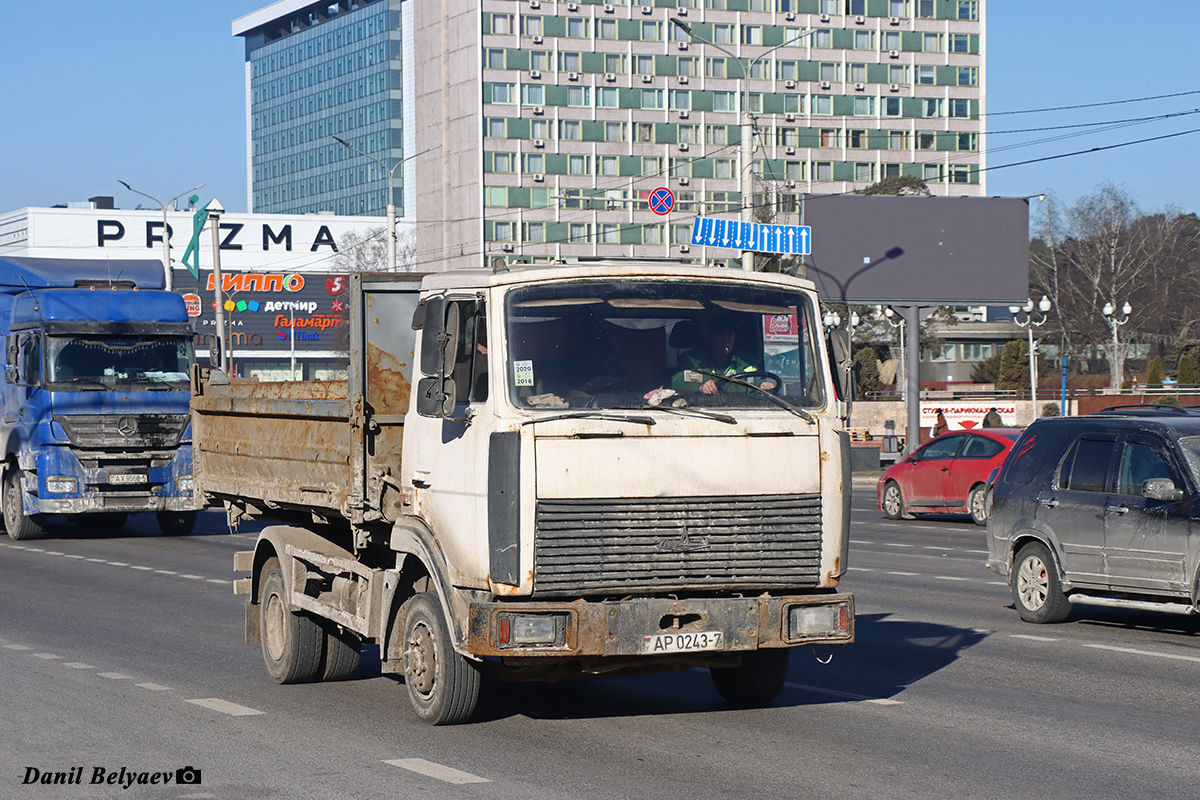 Минск, № АР 0243-7 — МАЗ-4570 (общая модель)