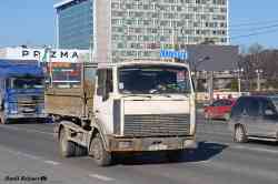 566 КБ