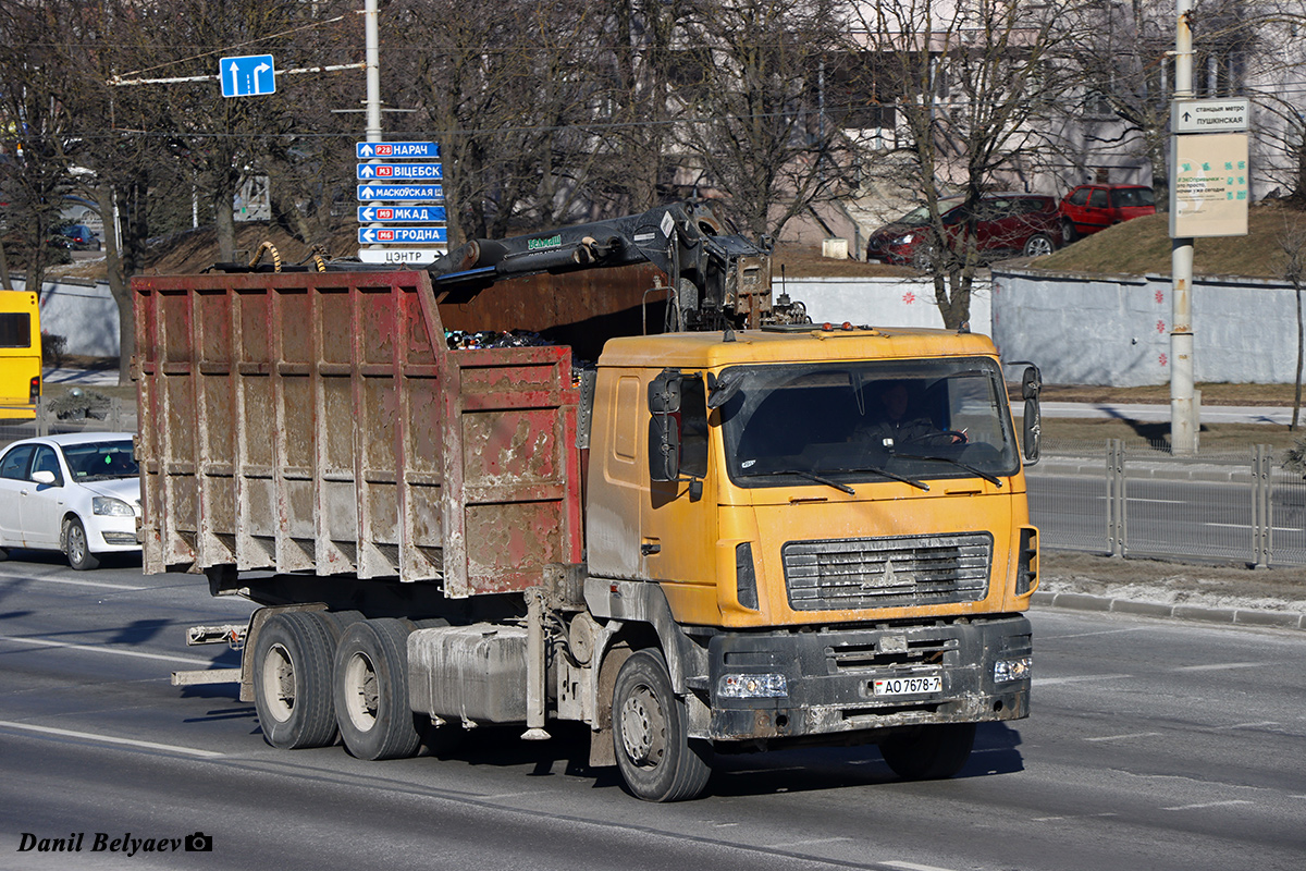 Минск, № АО 7678-7 — МАЗ-6312 (общая модель)