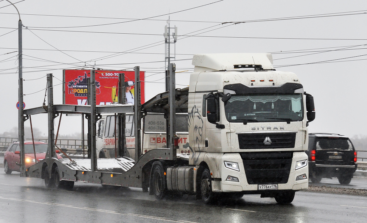 Татарстан, № У 776 АУ 716 — Sitrak C7H ZZ4186