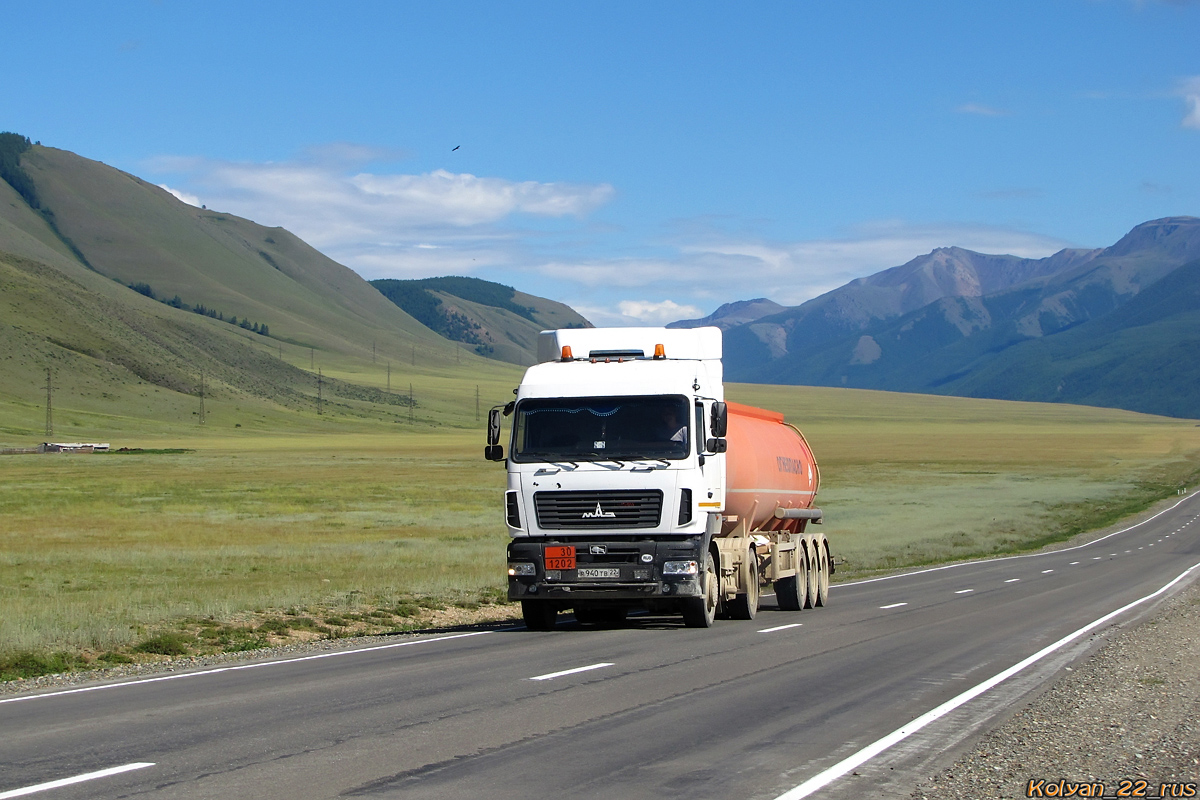 Алтайский край, № Р 940 ТВ 22 — МАЗ-5440A9