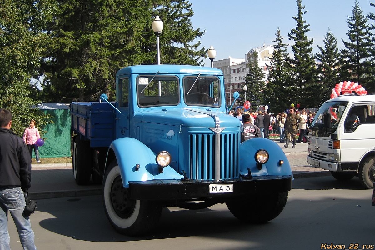 Алтайский край, № (22) Б/Н 0010 — МАЗ-200; Транспортные средства без номеров (Алтайский край)
