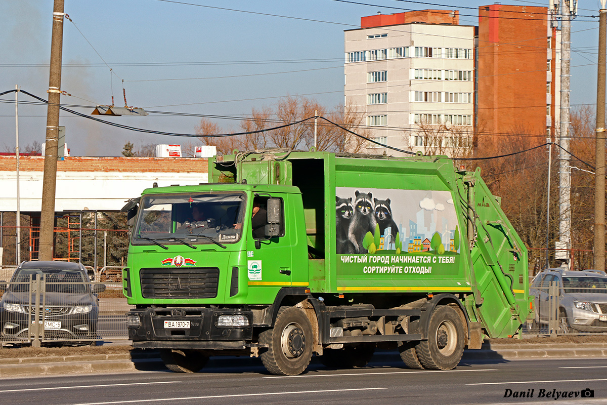 Минск, № 474 — МАЗ-5340C2