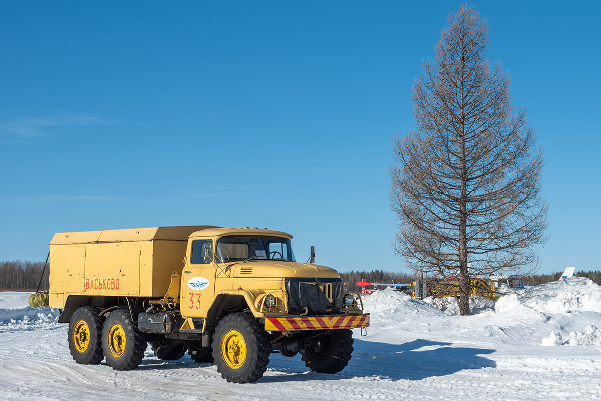Архангельская область, № 33 — ЗИЛ-131Н