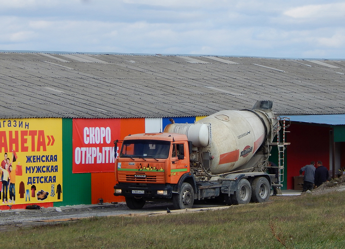 Белгородская область, № Н 383 НМ 31 — КамАЗ-65115-62