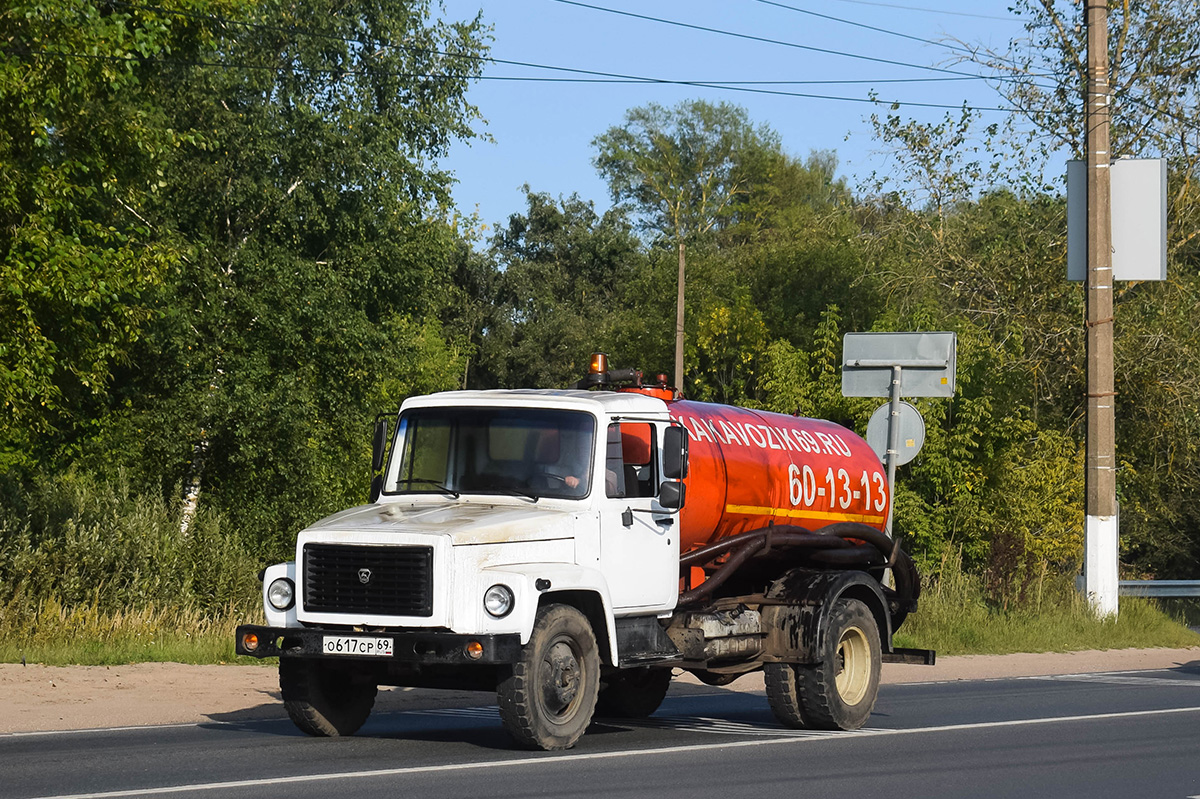 Тверская область, № О 617 СР 69 — ГАЗ-3309