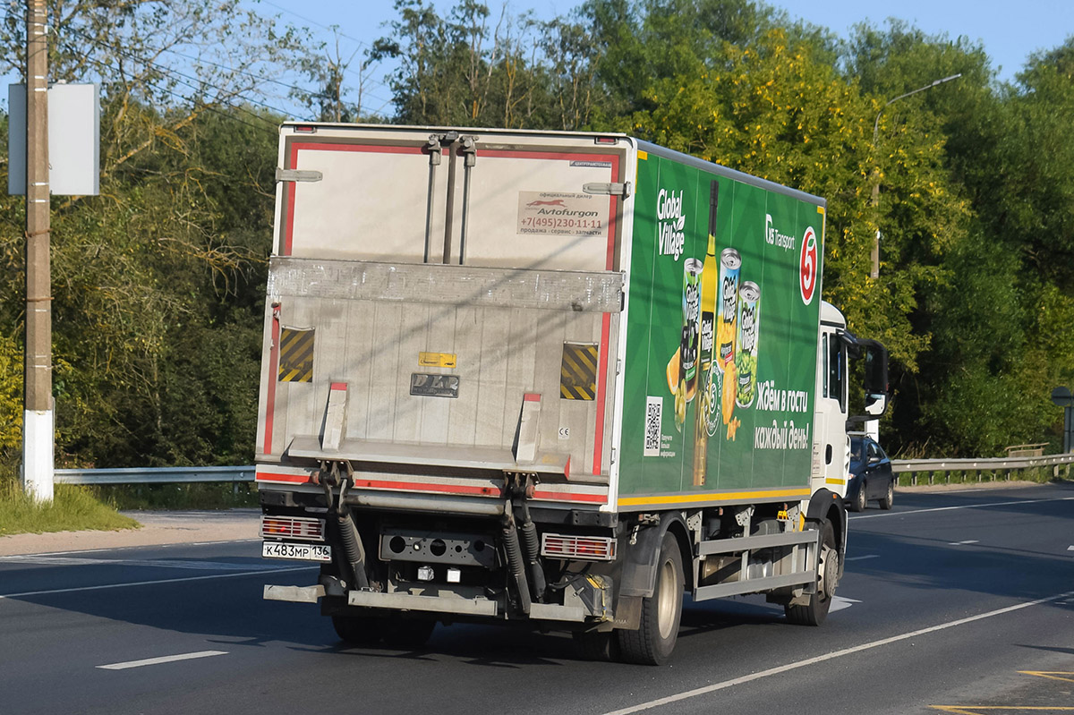 Воронежская область, № К 483 МР 136 — Howo T5G ZZ1167
