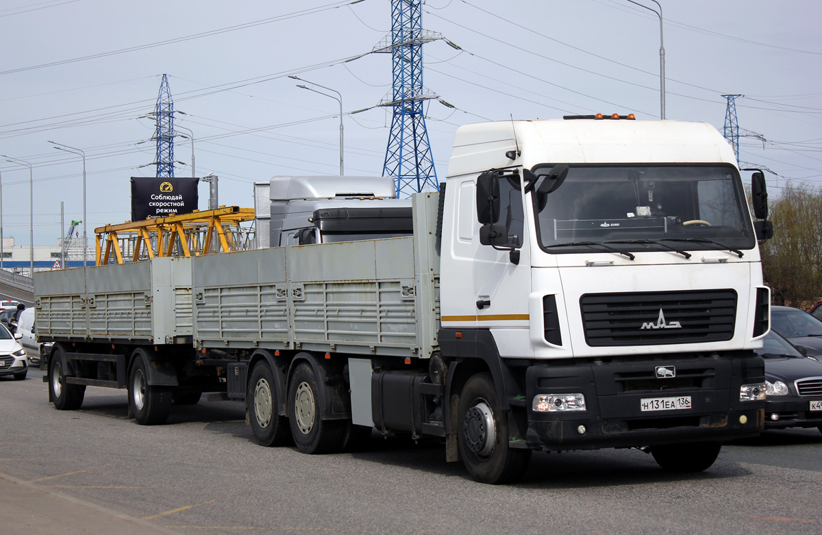 Воронежская область, № Н 131 ЕА 136 — МАЗ-6312C9