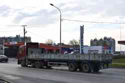 461 КБ
