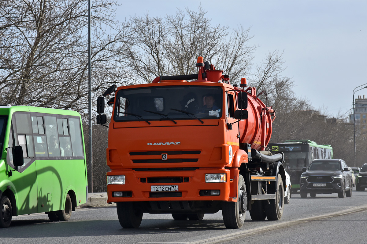 Тюменская область, № Т 212 ЕМ 72 — КамАЗ-53605-A5(48)