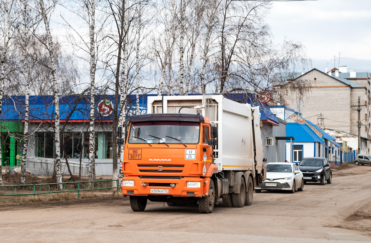Башкортостан, № В 509 КМ 702 — КамАЗ-65115-50