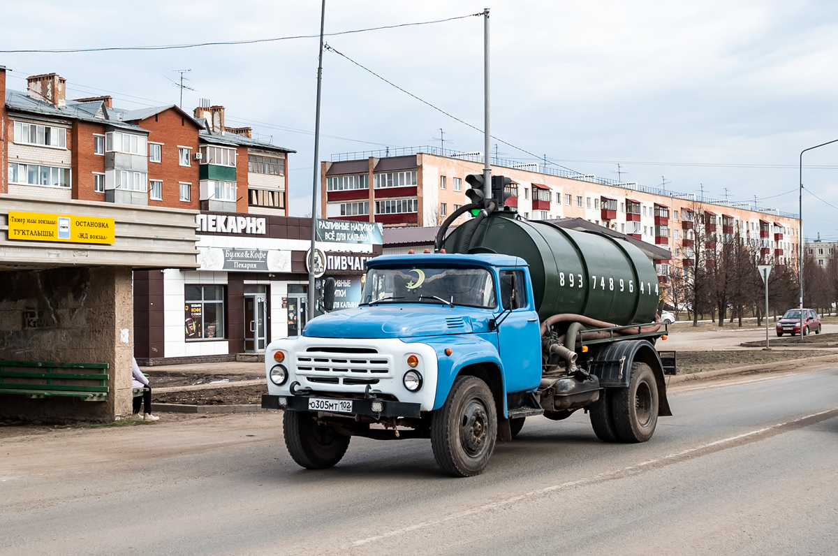 Башкортостан, № О 305 МТ 102 — ЗИЛ-431410
