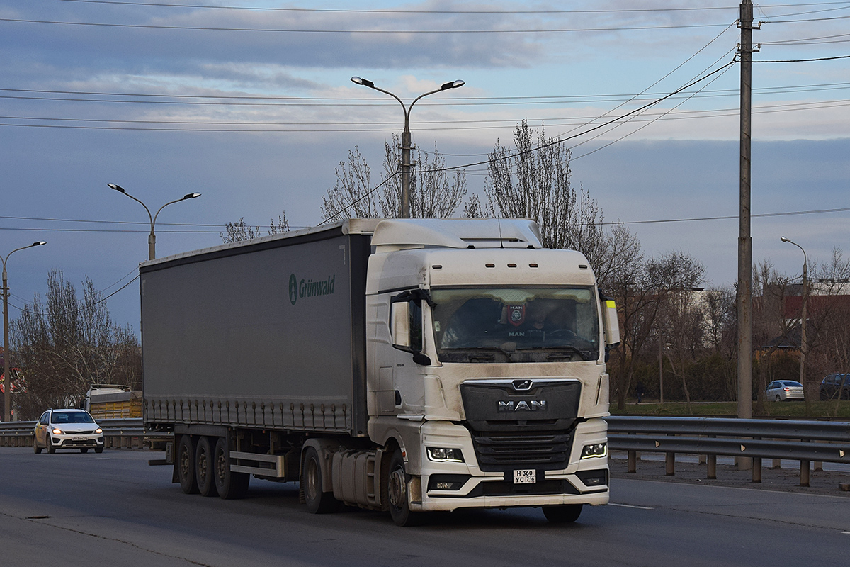 Татарстан, № Н 360 УС 716 — MAN TGX ('2020) 18.480