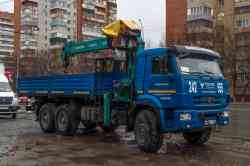 495 КБ