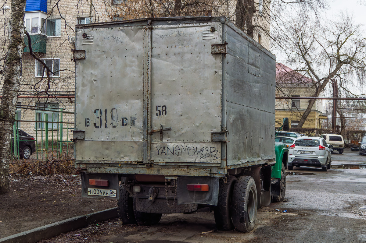 Пензенская область, № Н 004 АН 58 — ЗИЛ-130 (общая модель)