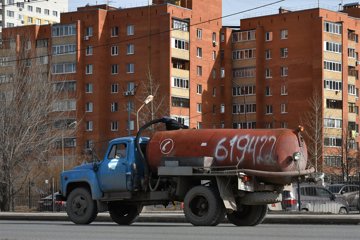 Тюменская область, № О 246 НС 72 — ГАЗ-53-12
