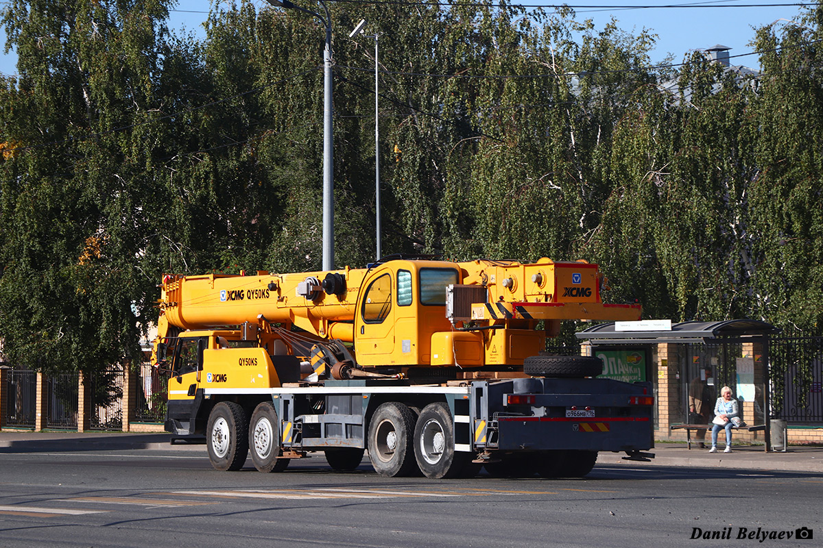 Татарстан, № О 966 МВ 716 — XCMG (общая модель)