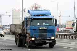 546 КБ