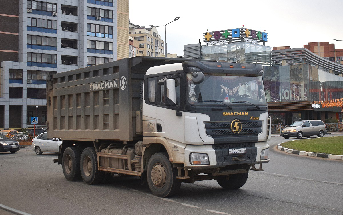Московская область, № К 356 ОН 790 — Shaanxi Shacman X3000 SX3258