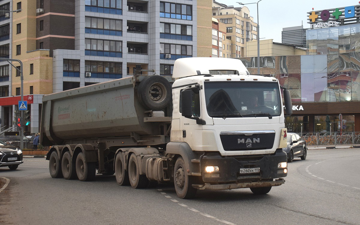 Московская область, № В 260 ХК 190 — MAN TGS 33.480