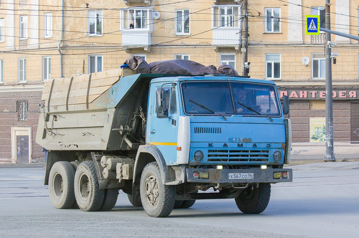 Свердловская область, № Х 567 СО 96 — КамАЗ-5511
