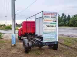 491 КБ