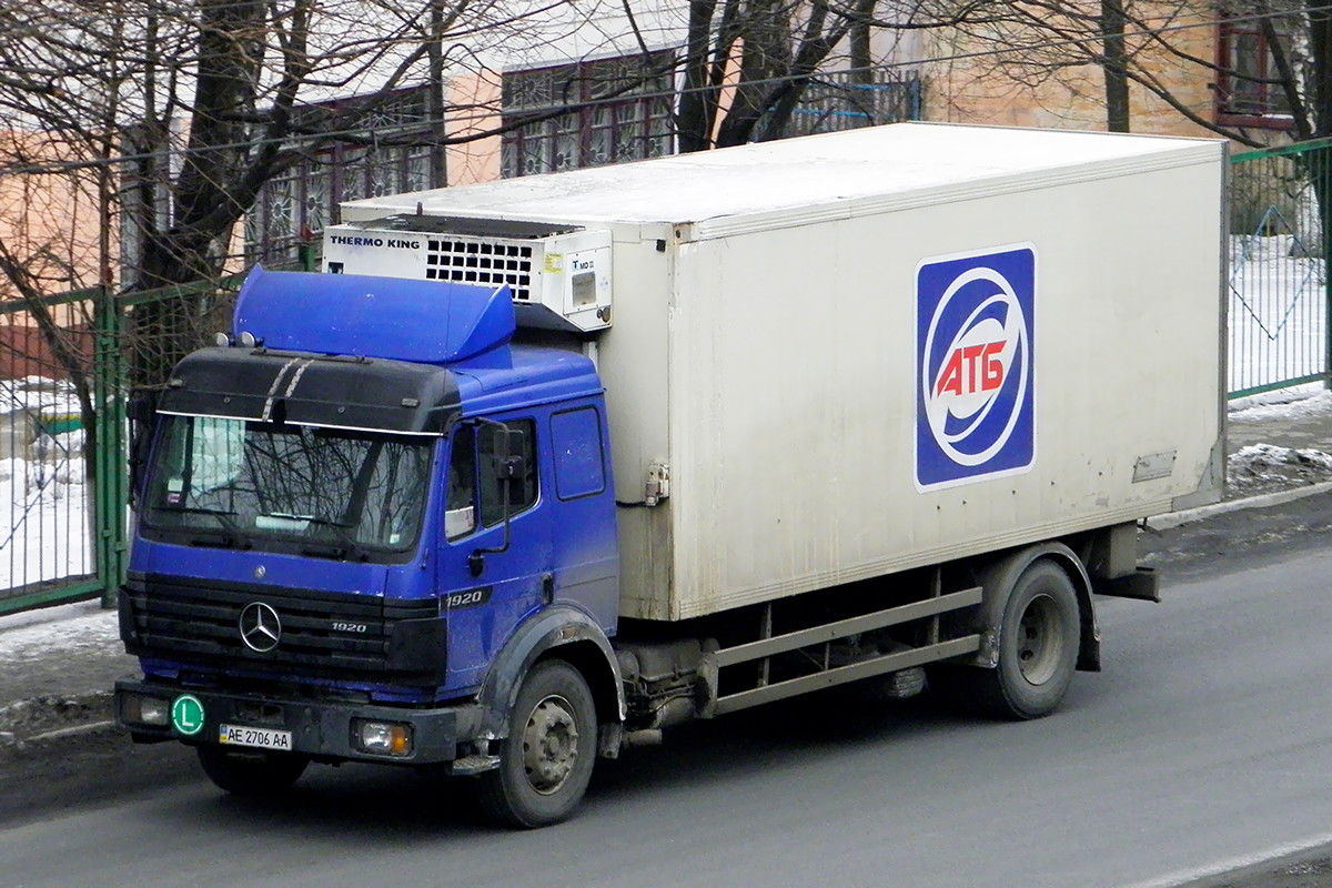 Днепропетровская область, № АЕ 2706 АА — Mercedes-Benz SK (общ. мод.)