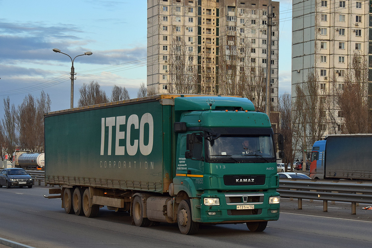 Волгоградская область, № 113 — КамАЗ-5490-S5(87)