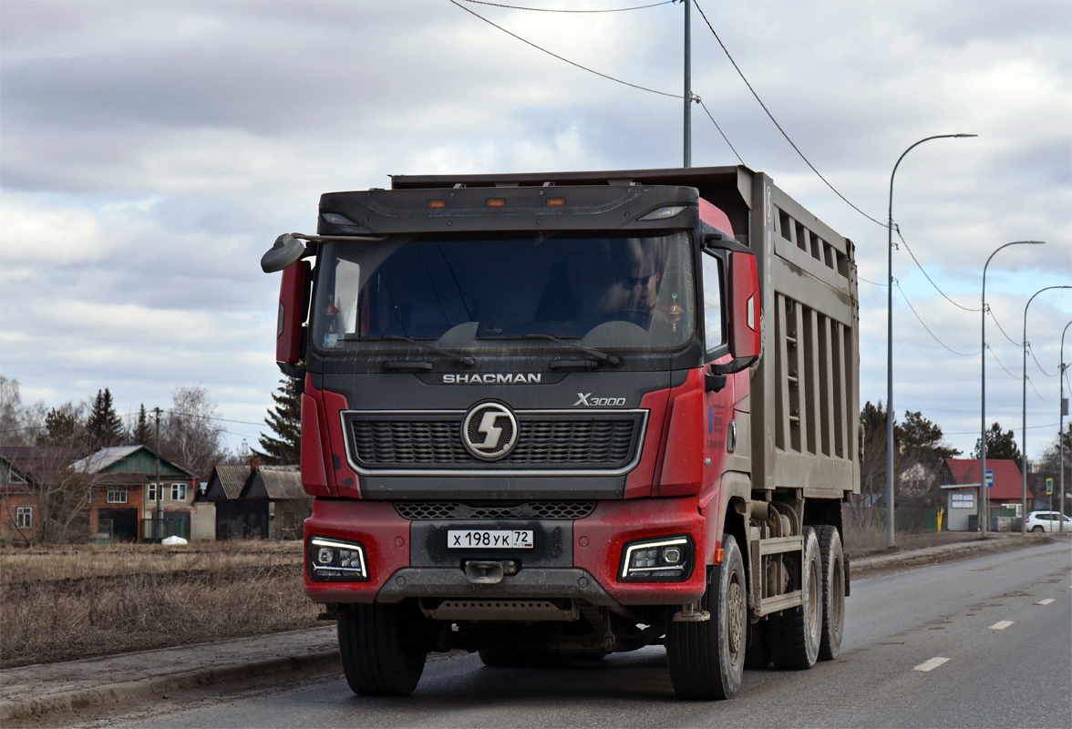 Тюменская область, № Х 198 УК 72 — Shaanxi Shacman X3000 SX3258