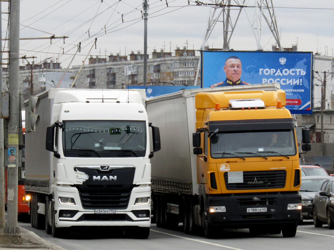 Москва, № Х 341 РР 797 — MAN TGX ('2020) 18.510; Кировская область, № Е 188 СВ 43 — МАЗ-64A028