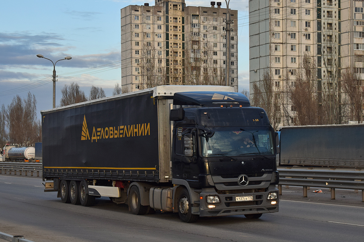 Пензенская область, № 7203 — Mercedes-Benz Actros ('2009) 1844