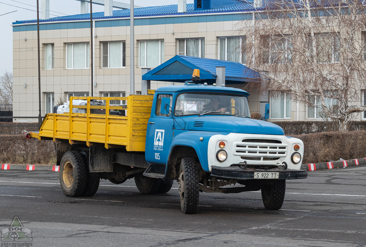 Павлодарская область, № 105 — ЗИЛ-130Г