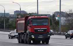 532 КБ