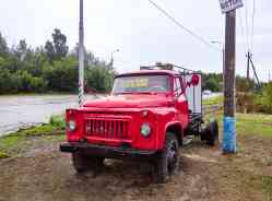 483 КБ